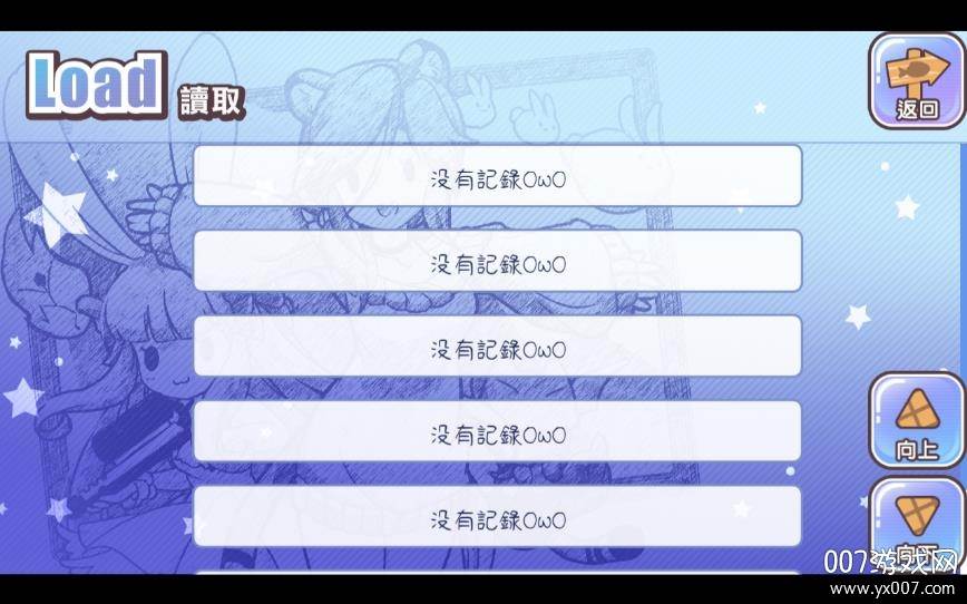 啵嗲多森林超多福利版