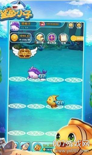 鲨鱼小子福利版