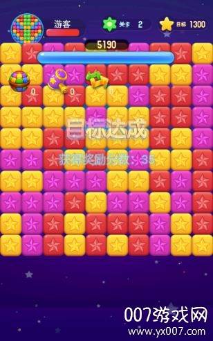 灭星大作战超多福利版