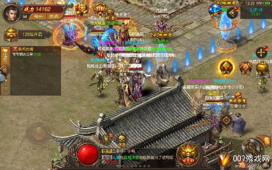 热血巴沙克畅玩版