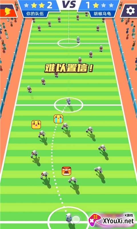 飞跃吧香蕉球免费版