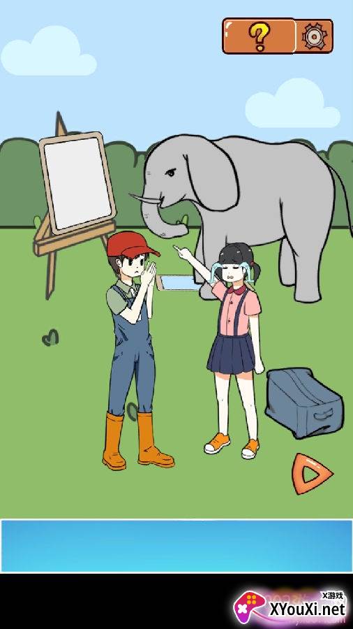 动物饲养员的麻烦官方版
