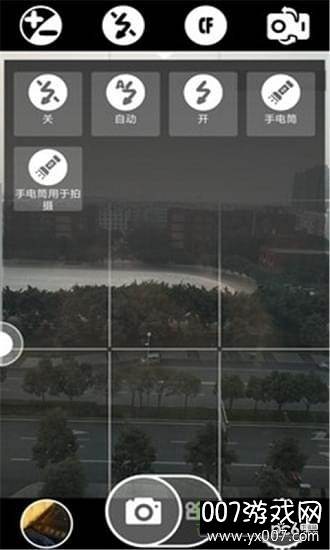 水印滤镜相机拍照软件