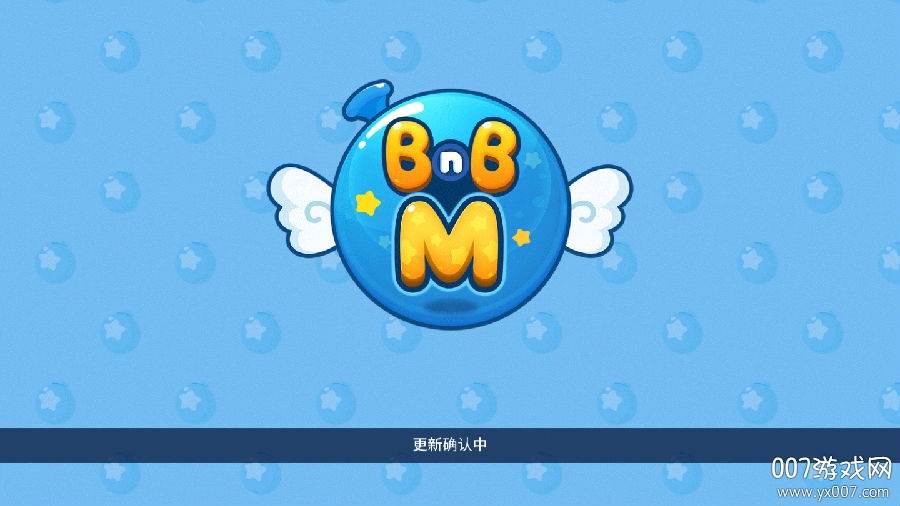 泡觅堂手游最新版