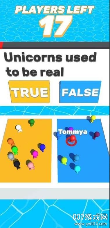 Trivia.IO中文最新版