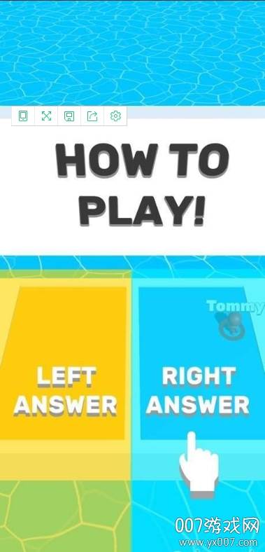 Trivia.IO中文最新版