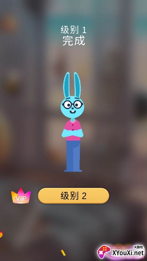 隐藏物品照片谜题无限提示版
