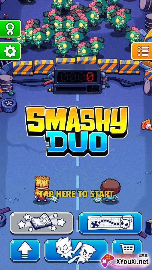 快打双雄无限金币版