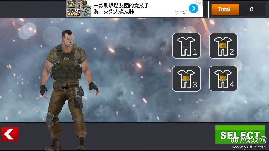 丛林狙击淘汰赛安卓完整版