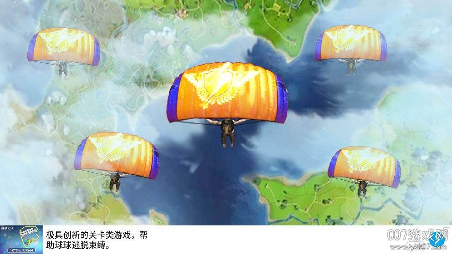 勇士枪战少年安卓最新版