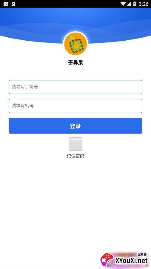 奇异果视频app赚钱版