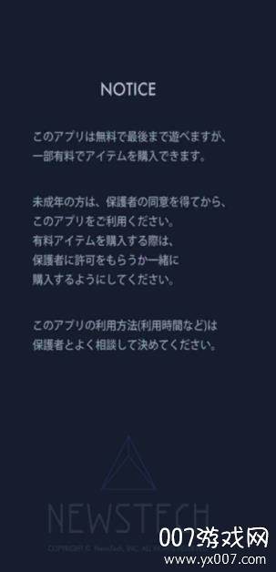 袖珍足球俱乐部中文手机版