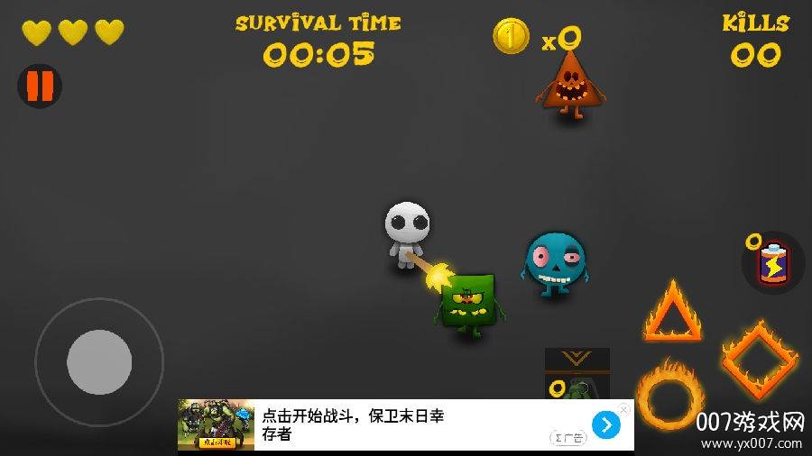 丧尸启示录汉化完整版