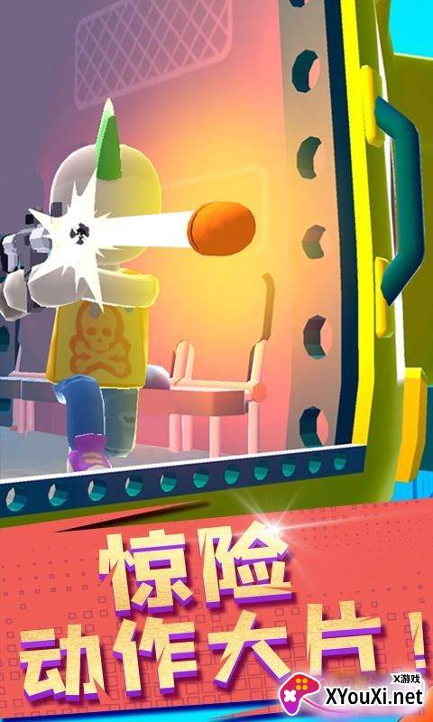 空中特工队单机版