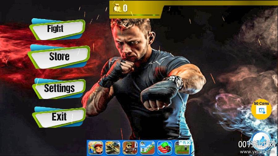 不朽斗士中文破解版