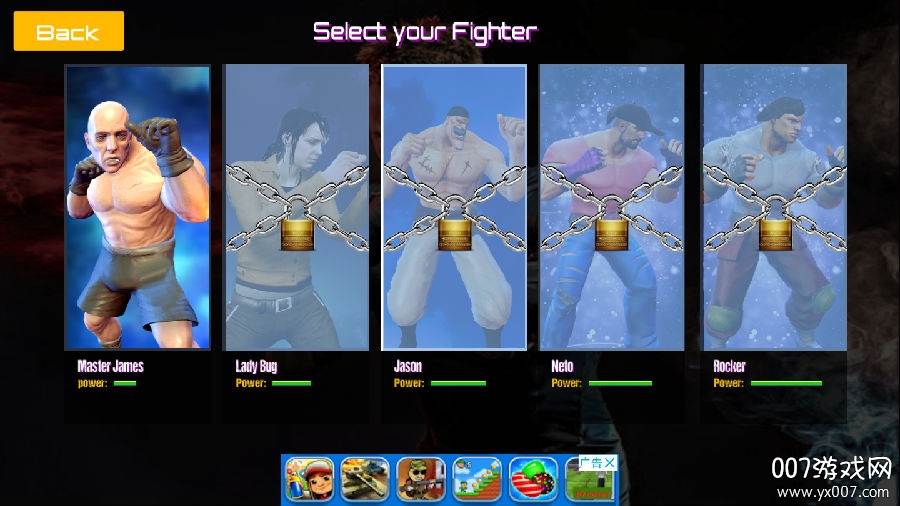 不朽斗士中文破解版