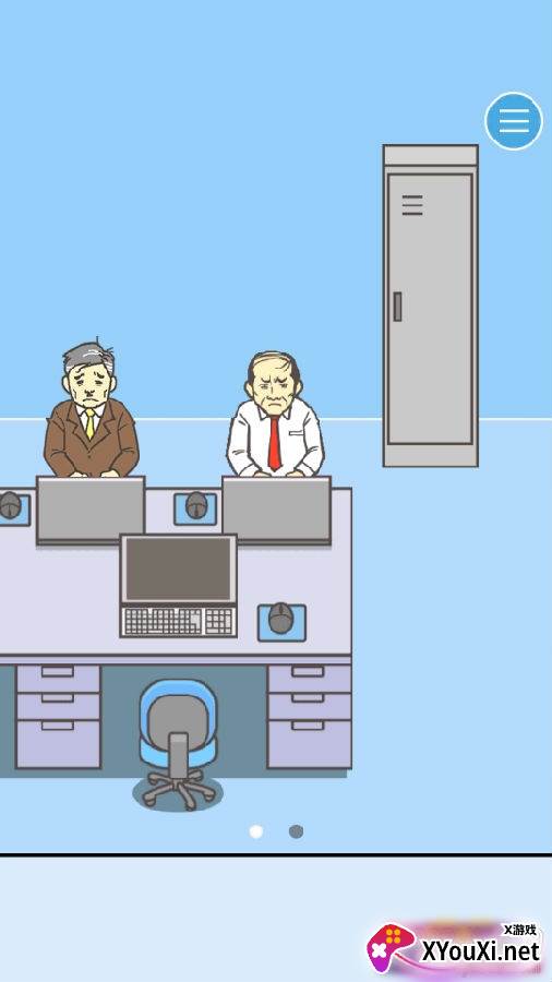 逃跑大师单机版