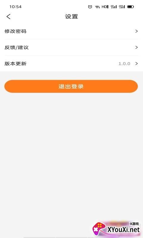 飞速骑手app在线接单版