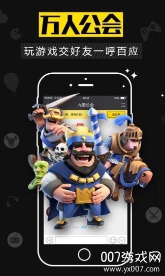 kk游戏盒子app免费礼包版