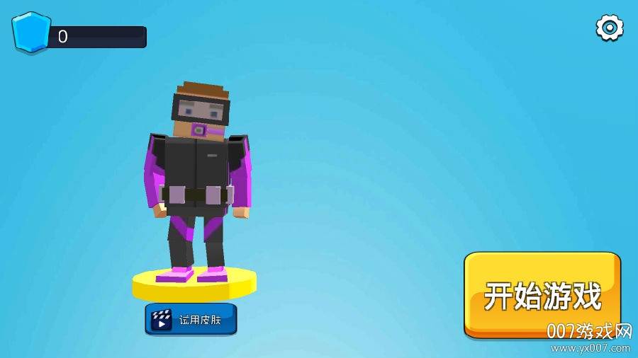 纸盒人终极淘汰赛单机版