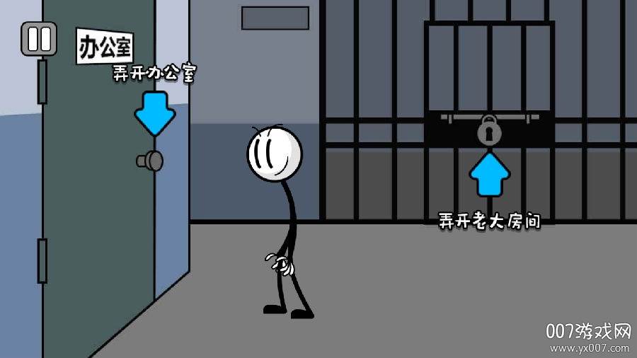 火柴人越狱神操作汉化完整版