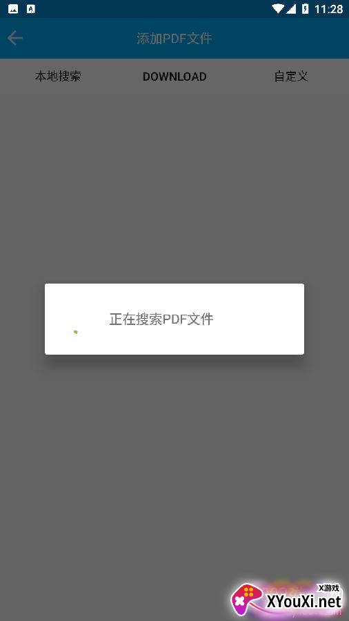 奶茶阅读器app超全书库手机版