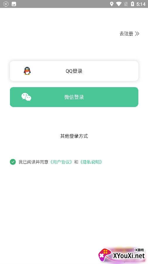 电销自动打电话源代码版