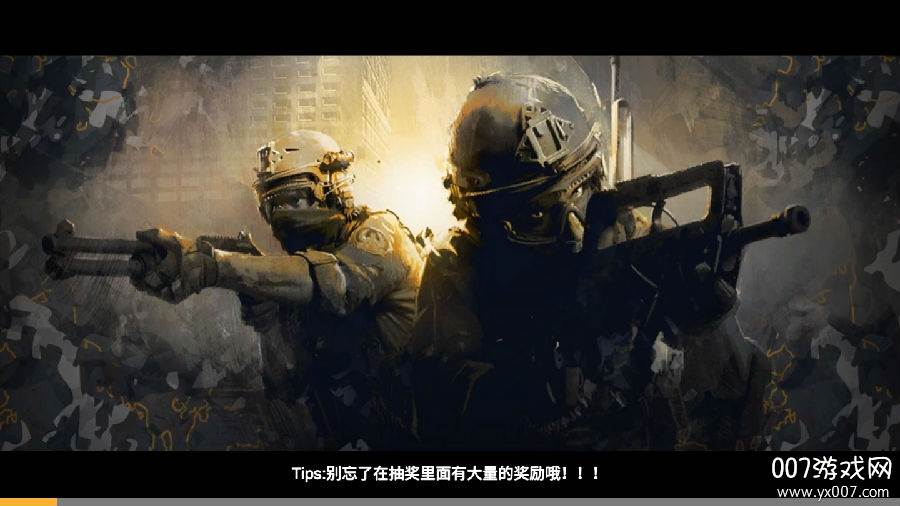 狼烟小分队防暴之枪最新完整版