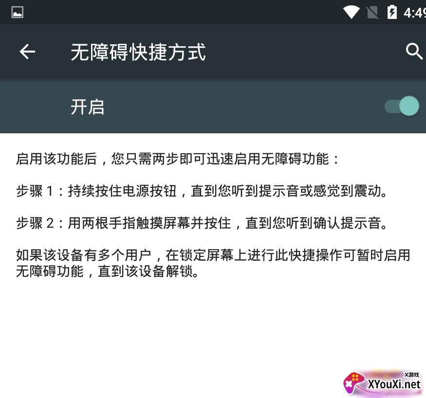 双十一养猫红包助手福利版