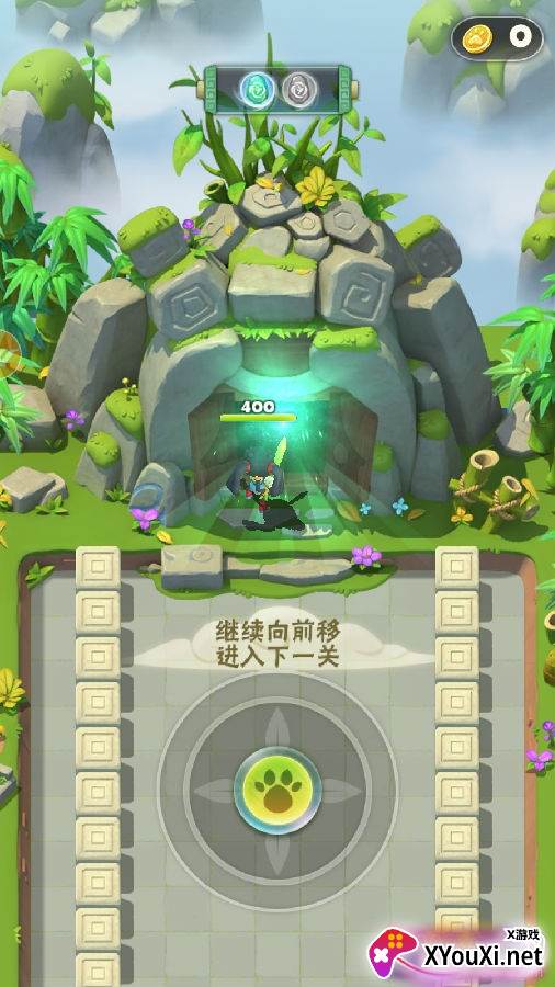 妖怪请看箭单机版