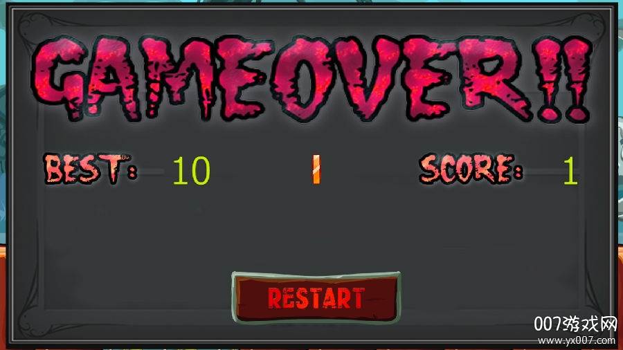 铠甲勇士历险记无敌版