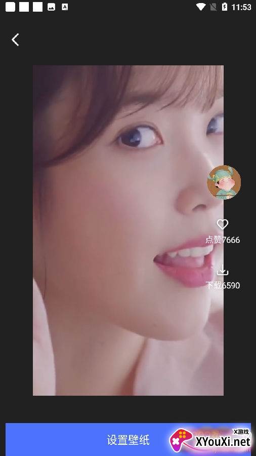 小英雄高清动态壁纸app最新版
