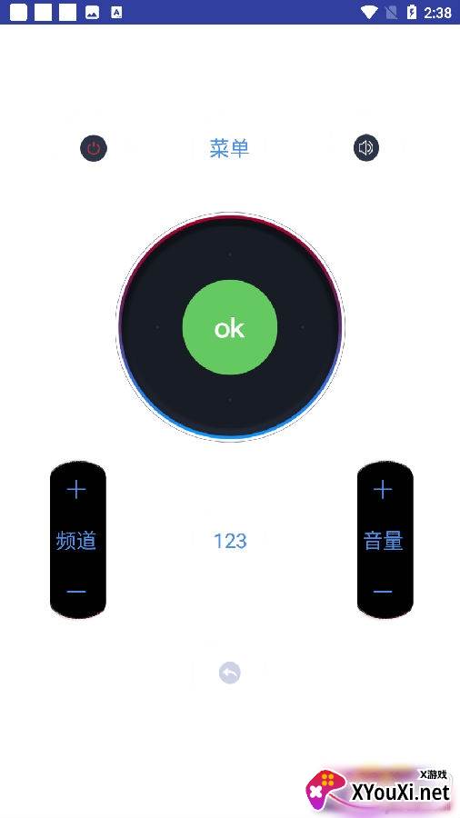 一键智能遥控器最新版