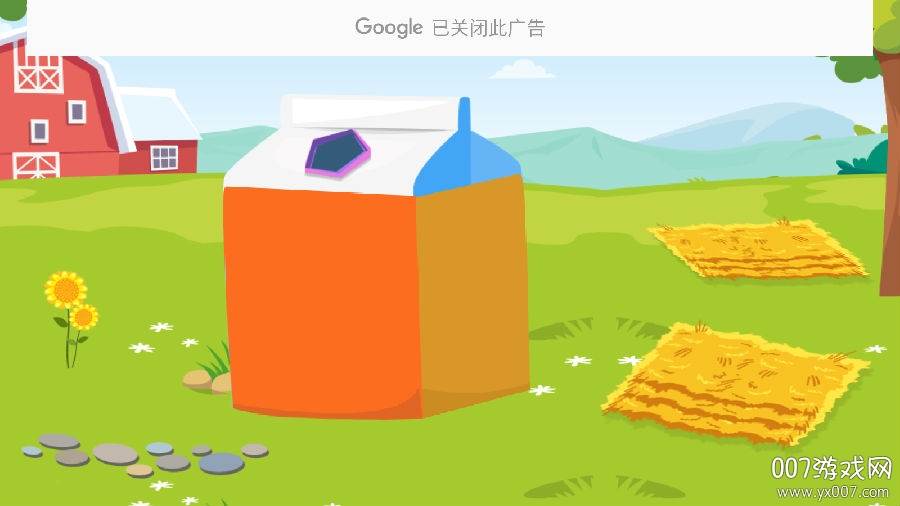 宠物屋建设者中文版
