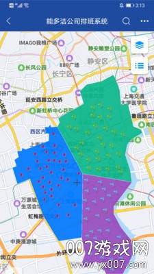 亿景智图app最新版