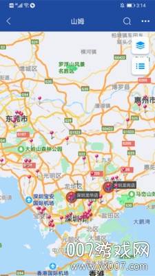 亿景智图app最新版