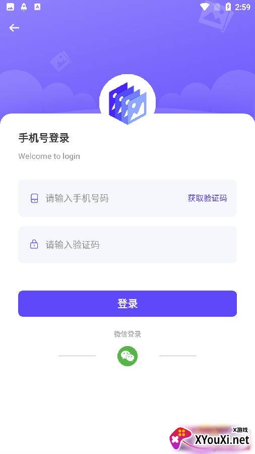团队相册标题版