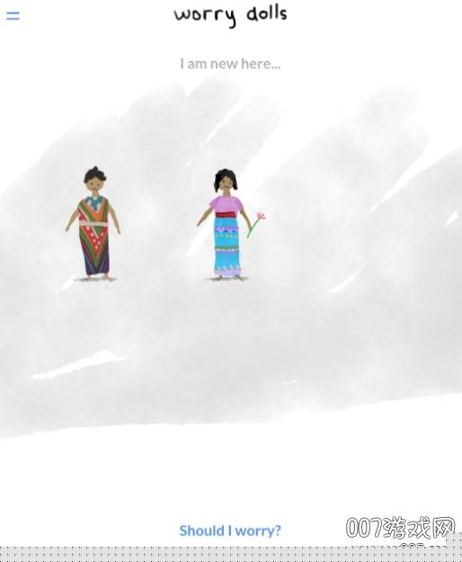 烦恼娃娃app中文免费版