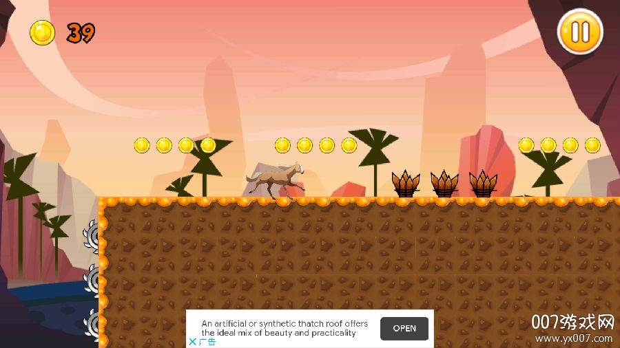 马儿的冒险精神中文版