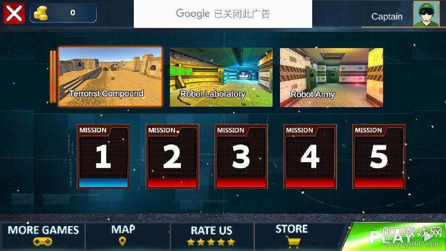 突击队袭击破解版