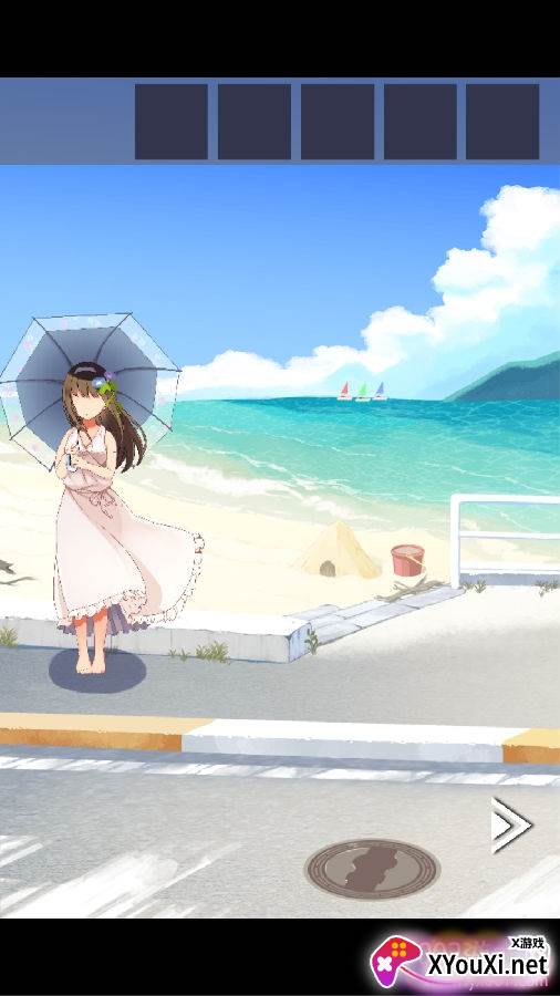 夏日的终点单机版