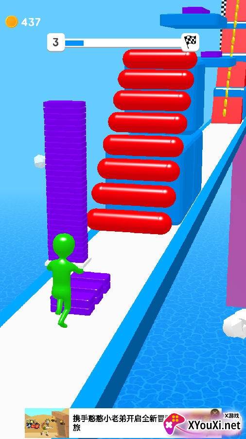 搬砖狂人游戏安卓版