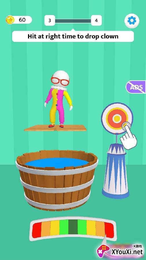 趣味马戏团3D中文版