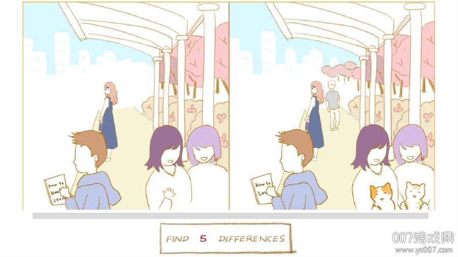 我要走进你心里单机版