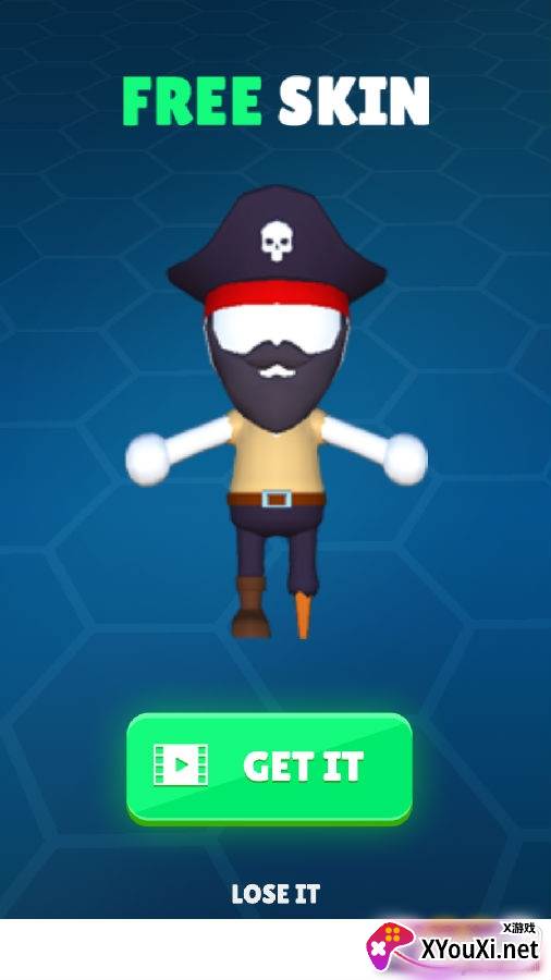 不要踢游戏最新版