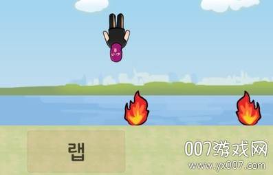 躲避少年汉化版