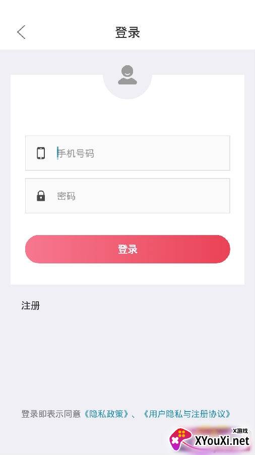 一瓜兼职app优质极速版