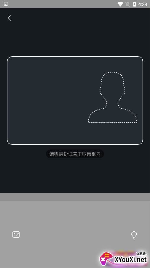 享邦邦智慧培训专业版