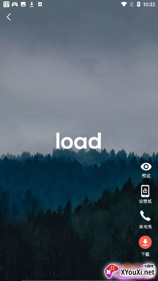 来电秀视频主题软件最新版