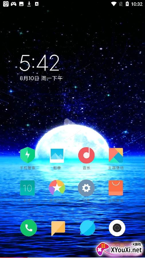 来电秀视频主题软件最新版